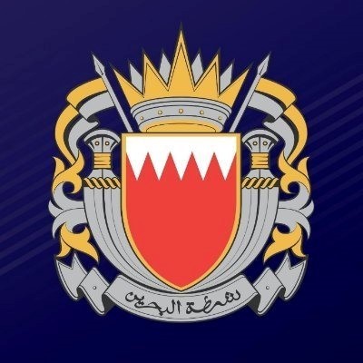 "الداخلية البحرينية" تعلن إطلاق صافرات الإنذار وتحث المواطنين والمقيمين على التوجه إلى أقرب مكان آمن