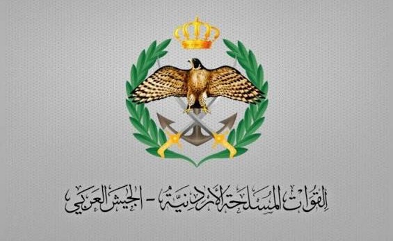 الأردن اعتراض وإسقاط 4 صواريخ أطلقت من الأراضي الإيرانية
