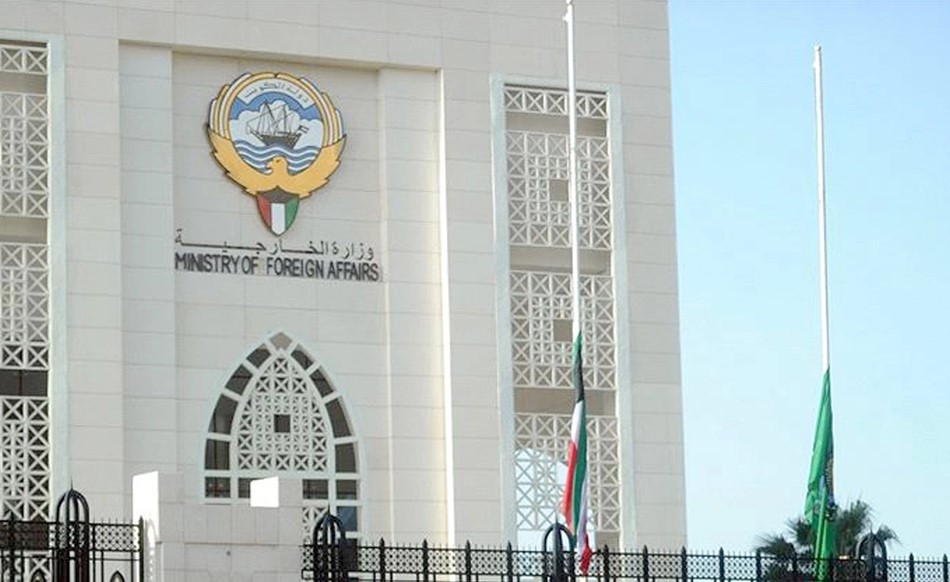الكويت تدين الاعتداء الإيراني الآثم على ناقلتي نفط إماراتيتين في مضيق هرمز