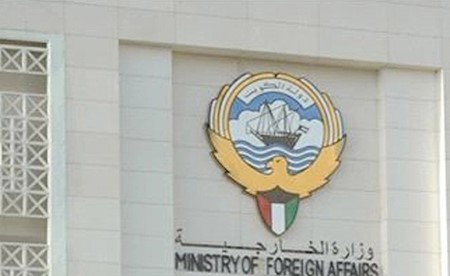 الكويت تدين الاعتداء الإيراني الآثم على ناقلتي نفط إماراتيتين في مضيق هرمز