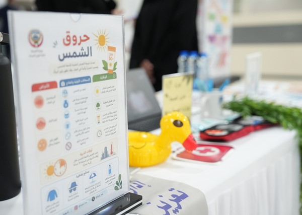 جانب من حملة التوعية بالأمراض الموسمية