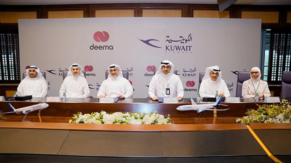  الكويتية توقع اتفاقية شراكة إستراتيجية مع ديمة 