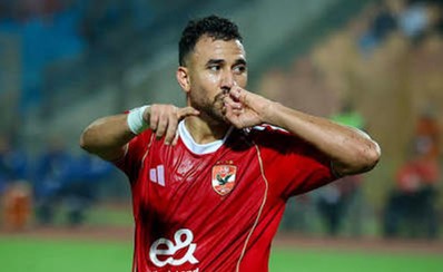 الأهلي يُعلن إنهاء التعاقد مع تريزيغيه
