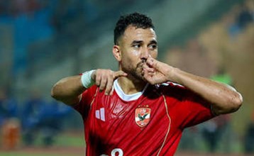 الأهلي يُعلن إنهاء التعاقد مع تريزيغيه