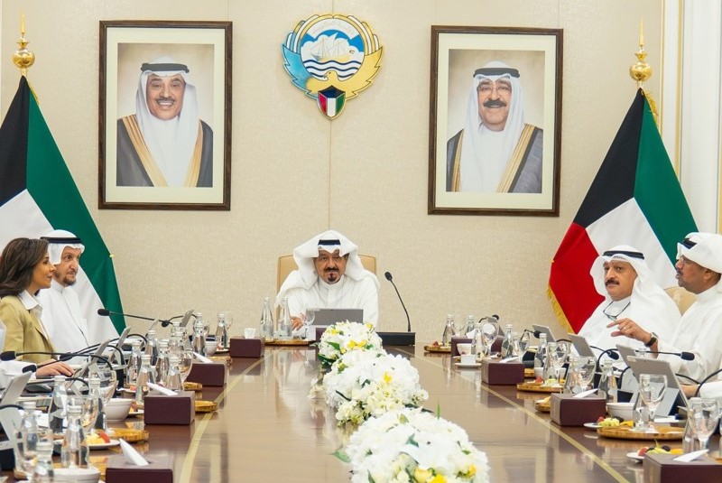 مجلس الوزراء متانة المركز الائتماني السيادي للكويت واستقراره لدى وكالات التصنيف العالمية الكبرى