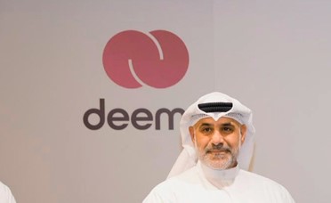 «الكويتية» توقّع اتفاقية شراكة إستراتيجية مع «ديمة»