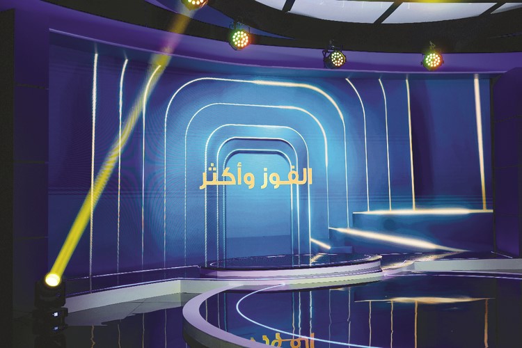 فرص متنوعة مع حساب الفوز