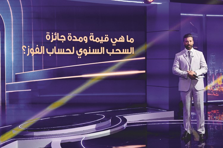 مسابقات متنوعة خلال الفعالية
