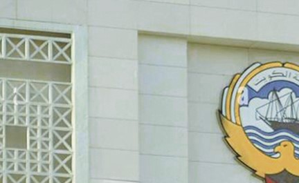 الكويت تدين الاعتداء الإيراني الآثم على ناقلتي نفط إماراتيتين واعتداءات الحوثيين على جنوب السعودية