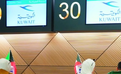 «الكويتية» تدشّن أولى رحلاتها المباشرة إلى دمشق