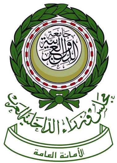 مجلس وزراء الداخلية العرب يدين الاعتداءات الإيرانية على الكويت والبحرين والأردن