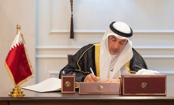 نائب وزير الخارجية يقدّم واجب العزاء بوفاة الأمير الوالد الشيخ حمد بن خليفة آل ثاني