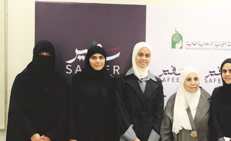 «مبرة المتميزين» تحتفي بأوائل الثانوية