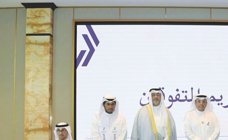 «وربة» يُكرّم الأوائل الكويتيين خريجي الثانوية العامة والمعهد الديني والتعليم الخاص