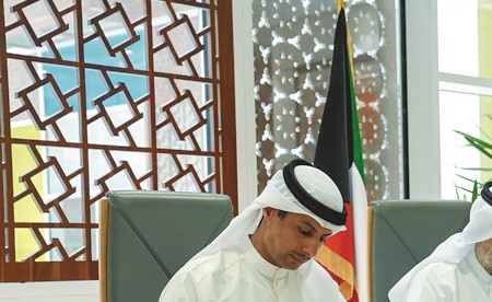الجامعة الأمريكية في الكويت توقّع مذكرة تفاهم مع وزارة الشؤون