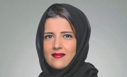 الرئيس التنفيذي لـ «بوبيان كابيتال» بدرية الحميضي ضمن أبرز 50 مديراً للأصول في الشرق الأوسط