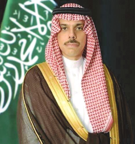 وزير خارجية المملكة العربية السعودية
صاحب السمو الأمير فيصل بن فرحان