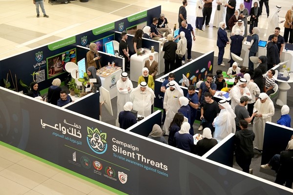  إقبال كبير على المعرض الطلابي لحملة «خلك واعي» في الأفنيوز