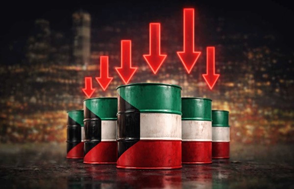 سعر برميل النفط الكويتي ينخفض ليبلغ 84.79 دولاراً