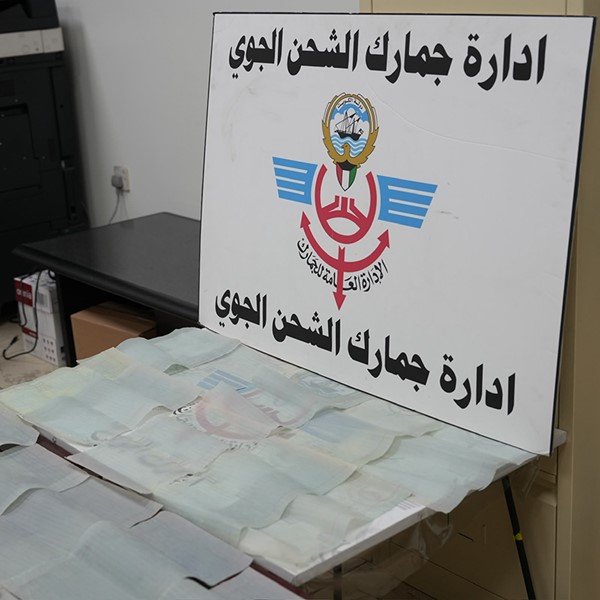 «الجمارك »: إحباط محاولتي تهريب أكثر من 3.5 كيلو من أوراق الكيميكال المشبعة عبر الشحن الجوي