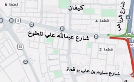 «الأشغال»: إغلاق حارات على طريق الملك فيصل ومدخل ومخرج بالخالدية حتى 11 أغسطس