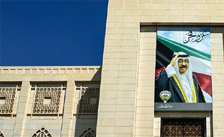 الكويت تدين استمرار العدوان الإيراني على أراضيها: نهج عدائي متواصل