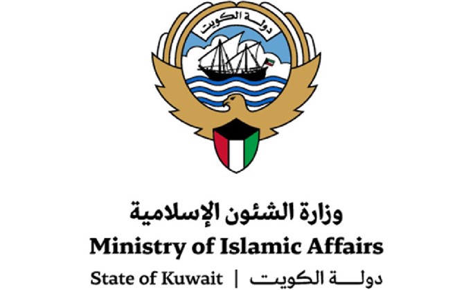 الشؤون الإسلامية تدعو المساجد إلى الالتزام بإجراءات الترشيد واستخدام الإضاءات الموفرة للطاقة