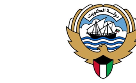 «الشؤون الإسلامية» تدعو المساجد إلى الالتزام بإجراءات الترشيد واستخدام الإضاءات الموفرة للطاقة