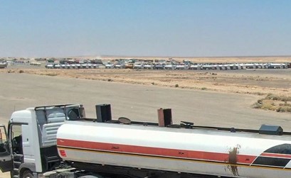 «الداخلية» السورية: ضبط شحنة أسلحة على الحدود مع العراق متجهة لميليشيا حزب الله الإرهابية