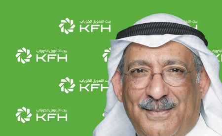 «يوروموني»: «بيت التمويل» أفضل بنك رقمي في الكويت