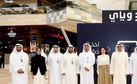 «وياي» شريك إستراتيجي في حملة «اصنع مستقبلك»