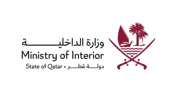 "الداخلية القطرية": إصابة طفل إثر سقوط شظايا عقب الاعتداء الصاروخي الإيراني