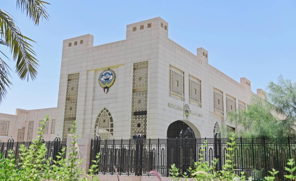 الكويت استمرار النهج العدواني الإيراني يمثل تصعيدا بالغ الخطورة ويهدد الأمن والاستقرار الإقليميين