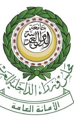 مجلس وزراء الداخلية العرب ايران تواصل سلوكها العدائي&nbsp;ومساعيها لزعزعة الأمن والاستقرار في المنطقة