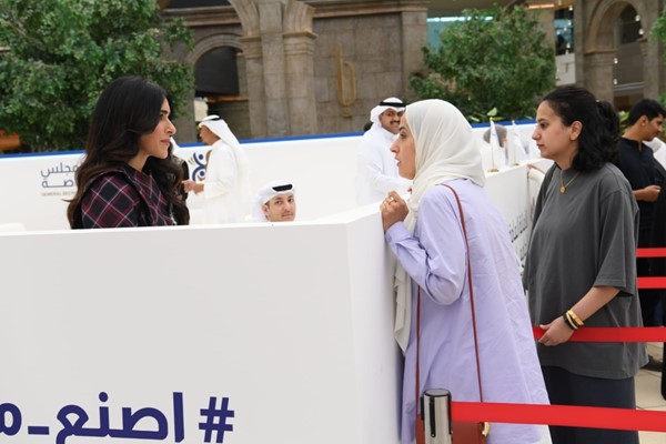  من حملة اصنع مستقبلك في «الأڤنيوز» 