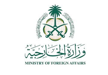 السعودية ترحب بالمبادرة الأردنية لتسيير رحلات تجارية بين عمان وصنعاء