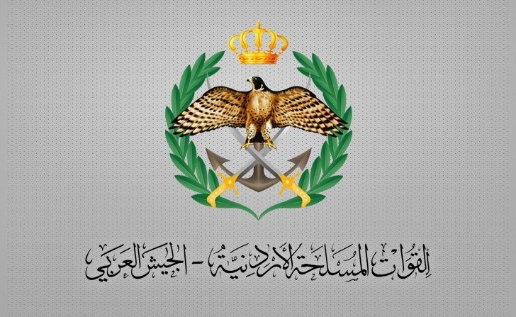 القوات المسلحة الأردنية دفاعاتنا الجوية اعترضت وأسقطت 10 صواريخ إيرانية استهدفت أراضي المملكة