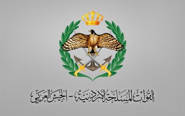 القوات المسلحة الأردنية: دفاعاتنا الجوية اعترضت وأسقطت 10 صواريخ إيرانية استهدفت أراضي المملكة