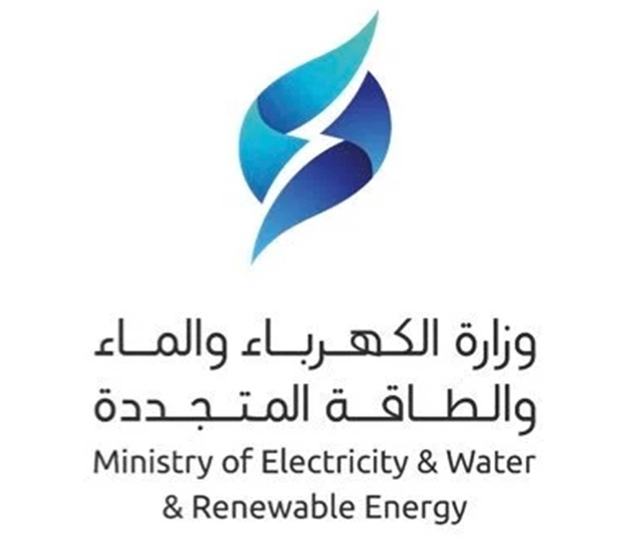 الكهرباء تعرض محطة للقوى الكهربائية وتقطير المياه لإعتداء إيراني أسفر عن اندلاع حريق في أحد مكونات المحطة