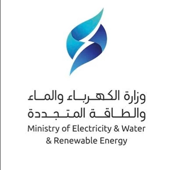 «الكهرباء»: تعرض محطة للقوى الكهربائية وتقطير المياه لإعتداء إيراني أسفر عن اندلاع حريق في أحد مكونات المحطة