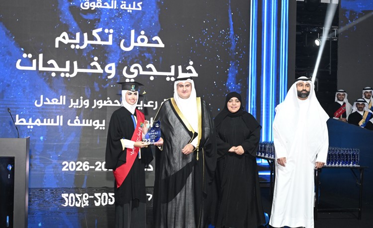 بالفيديو وزير العدل لخريجي كلية الحقوق التمسك بقيم النزاهة والأمانة