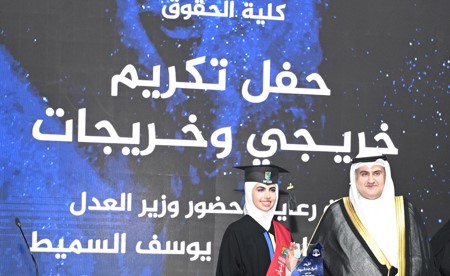 بالفيديو.. وزير العدل لخريجي كلية الحقوق: التمسك بقيم النزاهة والأمانة