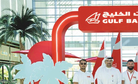 «الخليج» يطلق حملته التسويقية «اكشخ بالأحمر»