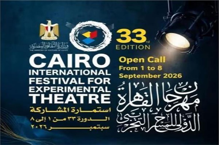 سامح مهران يتابع استعدادات الدورة 33 لمهرجان القاهرة للمسرح التجريبي