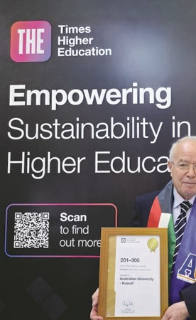 «الأسترالية» ضمن أفضل 201 - 300 جامعة عالمياً بتصنيف التأثير لـ «Times Higher Education»