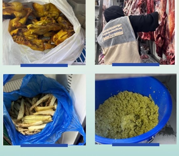 هيئة الغذاء تتلف أكثر من 459 كيلوغراماً من الذبائح في «الفروانية»