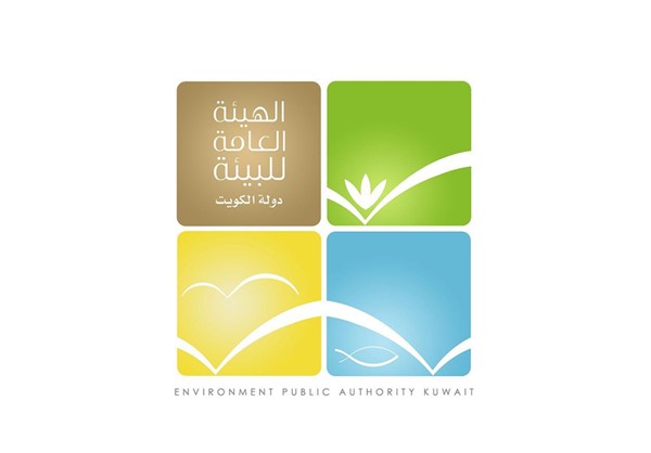 «البيئة»: 500 دينار غرامة على رمي مخلفات الإزالة عشوائياً