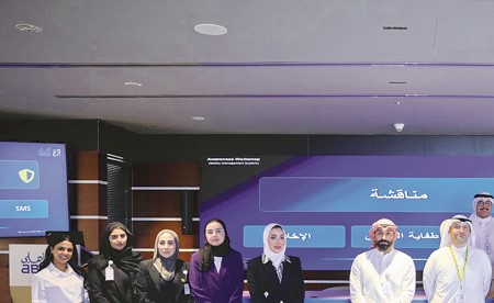 «الأهلي» ينظم ورشة توعوية حول الأمن والسلامة المهنية