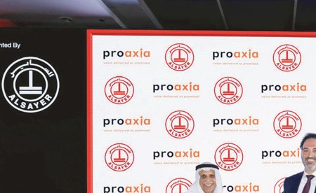 «مجموعة الساير» تطلق برنامج «iVolution» لقيادة التحول الرقمي
