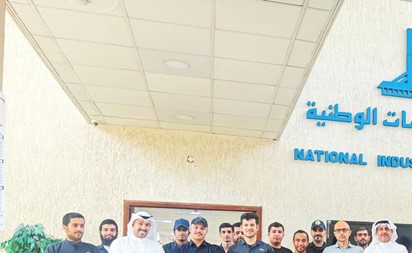 «الصناعات الوطنية» تحتفي بتخريج 39 متدرباً